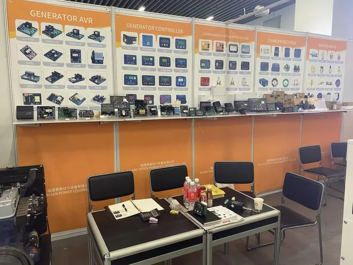 Canton Fair